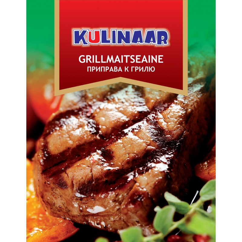 Hakkliha ja kotlettidlee maitseaine